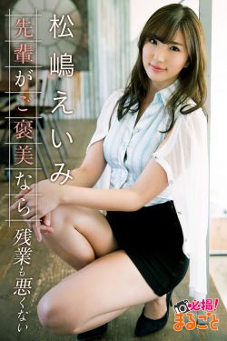 姐姐真漂亮高清免费观看全集