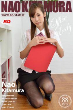 色情男女