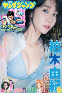 关于立春的诗