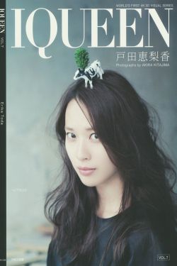 当灭绝爱上杨逍