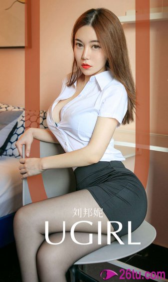 嫁给反派后人鱼不想努力了