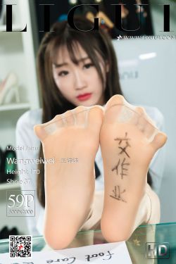 女总裁SM跪爬调教虐