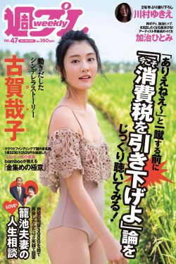 快穿之含不住NP共妻