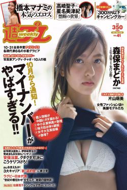 姐姐6电视剧在线观看