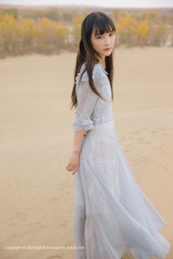 开局一座山第二季